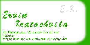 ervin kratochvila business card